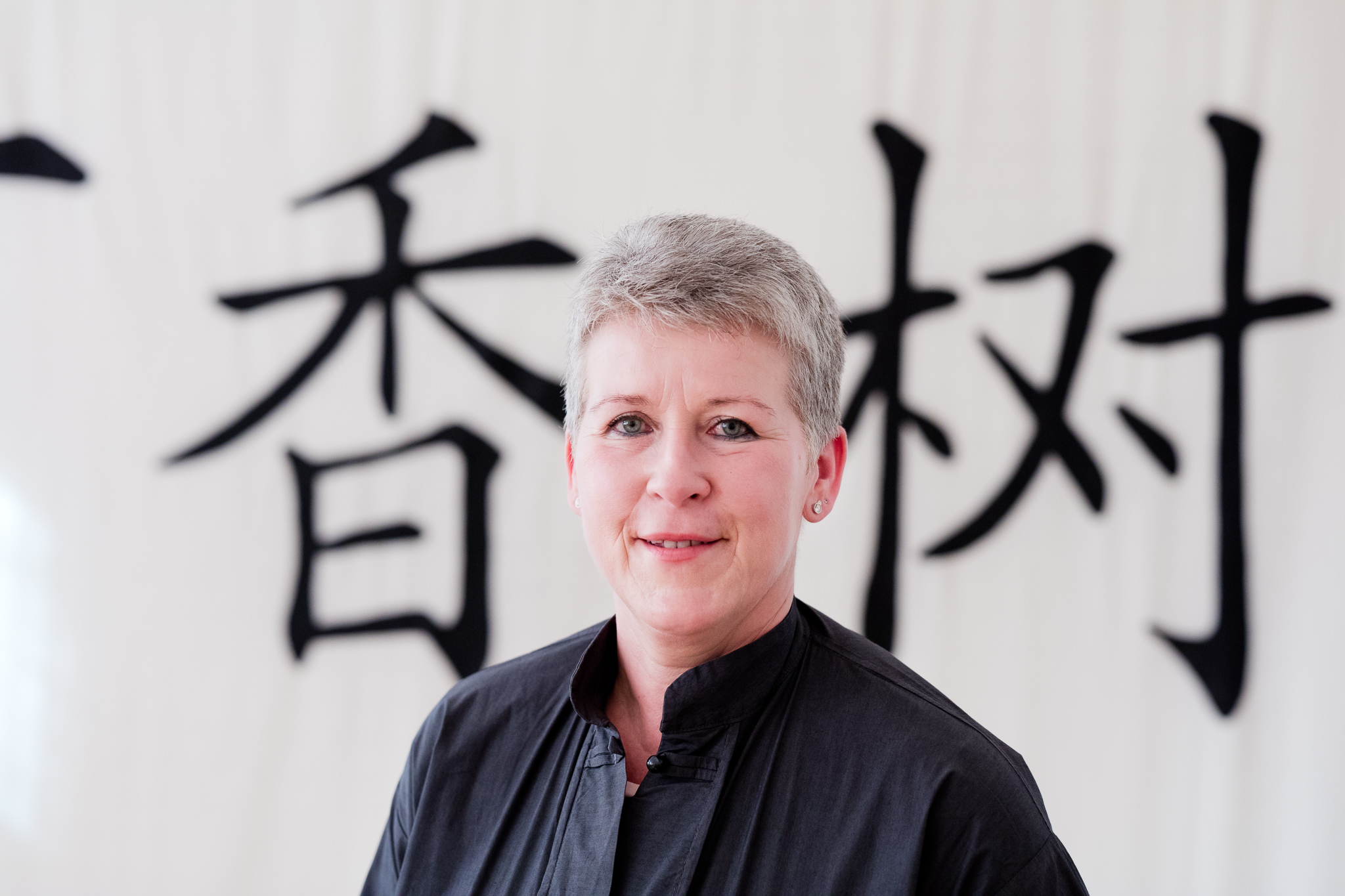 Ulrike Maiweg, Chemielaborantin, Tai Chi seit 1995